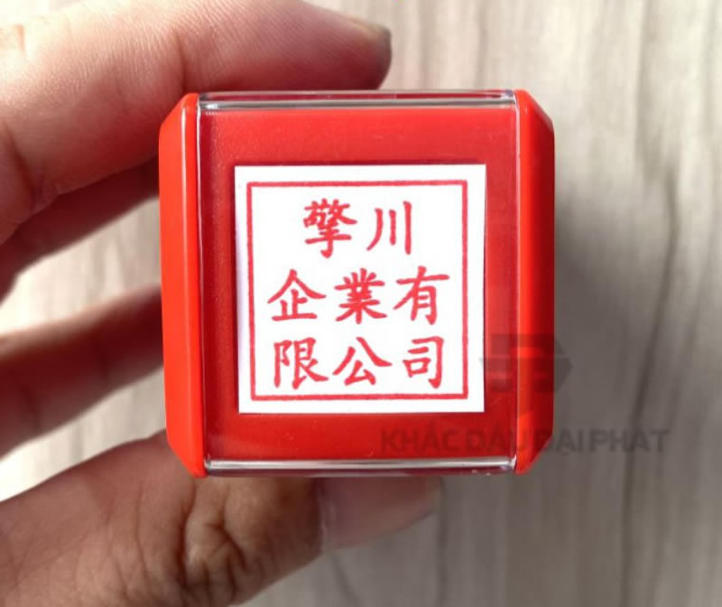 Dịch vụ khắc dấu chữ tiếng H&aacute;n Trung Quốc