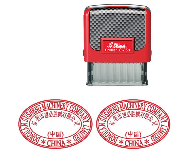 Dịch vụ khắc dấu chữ tiếng Hán Trung Quốc