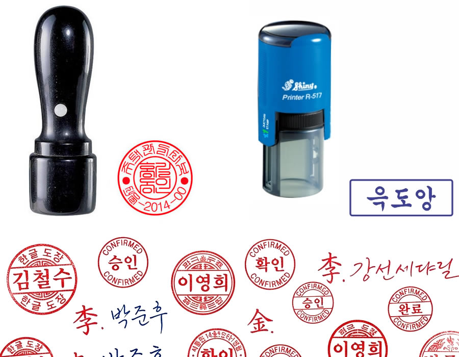 Dịch vụ khắc dấu chữ tiếng H&agrave;n Quốc