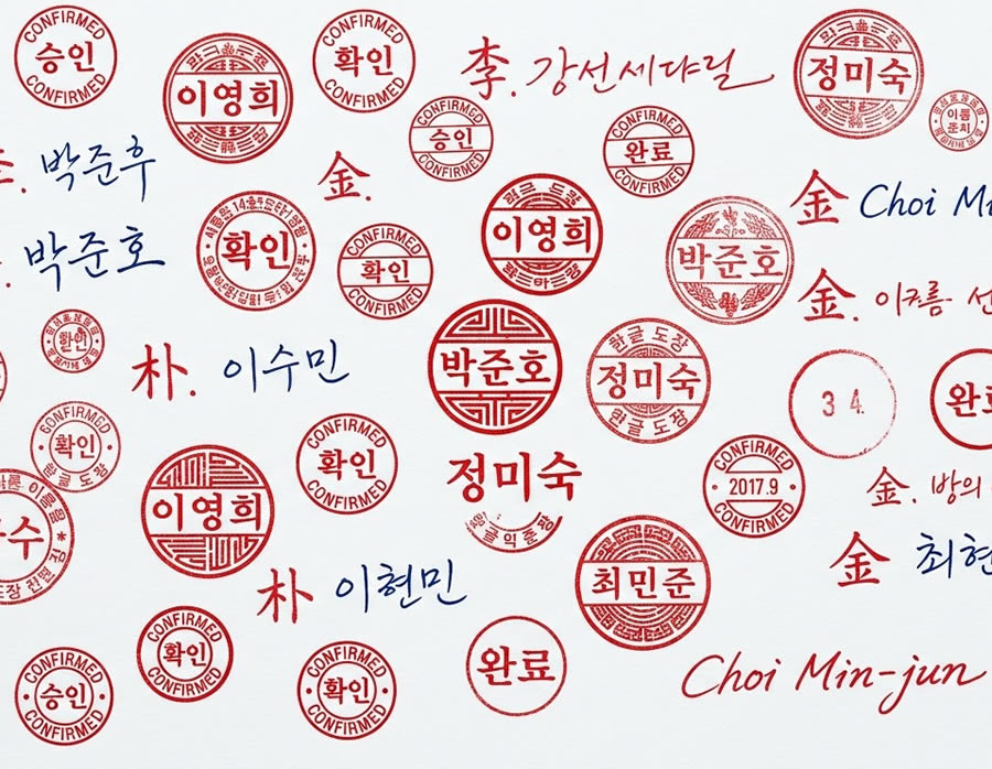 Dịch vụ khắc dấu chữ tiếng H&agrave;n Quốc